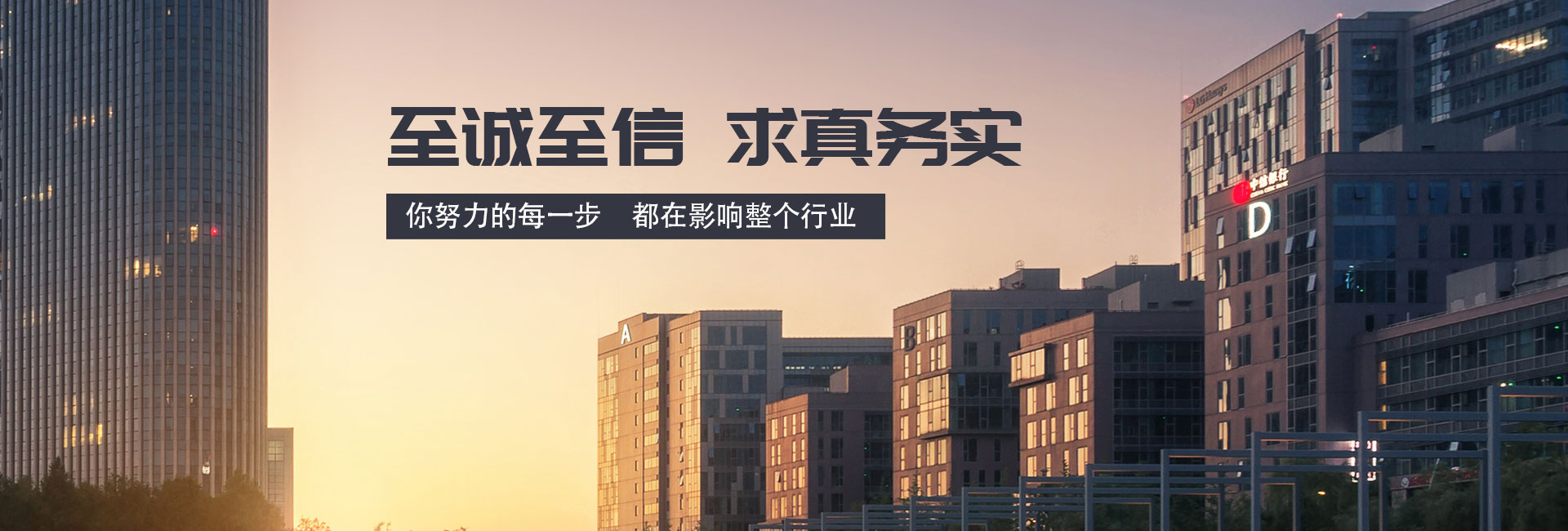 阜陽膩子粉廠